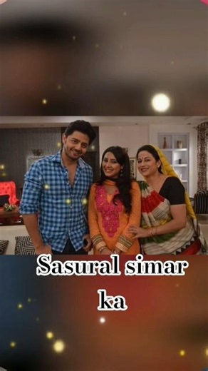 sasural simar ka serial#simarandroli #simar#roli#dipikakakar #dipikakakarami #youtubeshorts