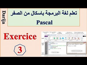 Exercice 3 Langage de programmation _ Pascal_ لغة البرمجة