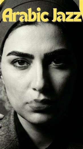Arabic Oud Vibes 🎧