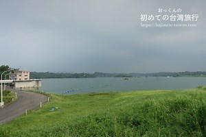 【体験談】八田與一ゆかりの烏山頭ダムの行き方と行ってみた感想（台南）