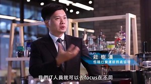 77K views · 256 reactions | 【讓我們陪你一起轉型】...