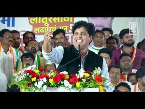 इमरान प्रतापगढ़ी ने महाराष्ट्र के लातूर से चुनाव प्रचार का आग़ाज़ किया - Maharashtra Elections