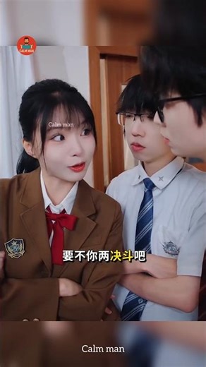 जब स्कूल में कोई हमसे ज्यादा स्मार्ट बने... #funnydrama #schooldrama #funnyclassroom #funnyfriends