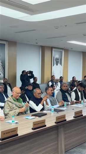 CWC Meeting | Indira Bhawan | Congress | Delhi