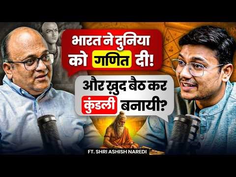 Hindu New Year Reveals Why India Fell Behind Science! | Hindu Nav Varsh Podcast Ft. Ashish Naredi