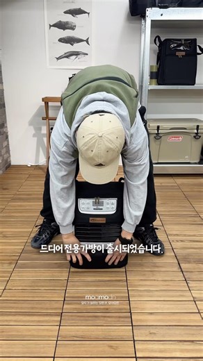 동계캠핑 난방 필수 팬히터를 꺼내지않고 그대로 사용하면 됩니나. #팬히터가방 #팬히터 #캠핑난로 #아노록팬히터 #겨울캠핑 #난로 #히터 #캠핑용품 #camping #캠퍼