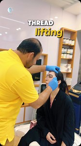 4.6K views · 47 reactions | Revolutionize Your Look with Thread Lift...