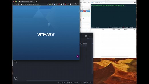 ESXi 导入 macOS  OVA教程 小灶第一期