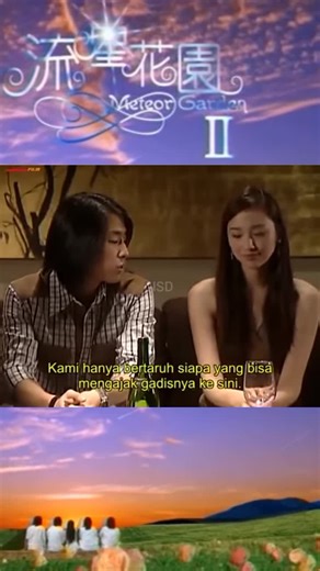 #meteorgarden2 part 235 #F4 #fyp #meteorgardendrama