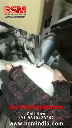 Box Stitching Machine | Heavy-Duty Sewing for Carton Boxes, Packaging & Corrugated Sheets