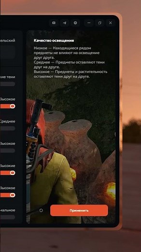 How to Perfectly Set Up Rust in a Minute? [Rust/Раст]