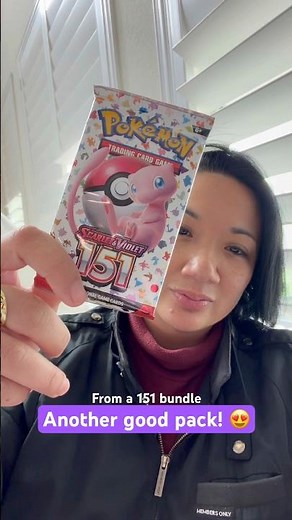 151 Pokemon Pack from a Booster Bundle- Illustration Rare!