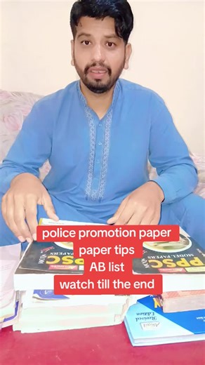 Essential Tips for Police Promotion Exam Preparation