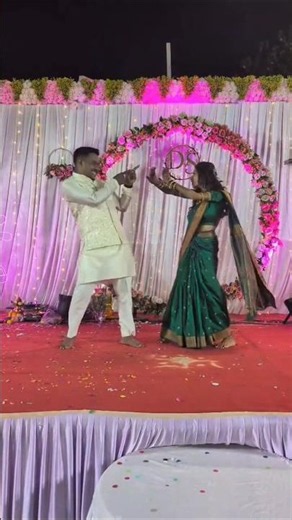 नवरा बायकोचा 💃😂😈तुफानी डान्स Marathi wedding video #dance #trendingvideo #marathiwedding #songshoot