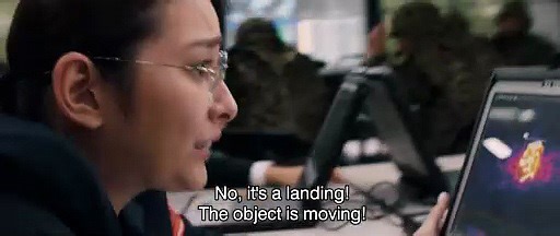 Shin Ultraman - Trailer (English Subs) HD