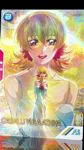カガリ アーセナルベース ガンダムSEED destiny freedom zero ポケカスニダン開封動画オリパレアカードショップ特典ジャンプコナンワンピース最新話 #yugioh 遊戯王ギャザリン