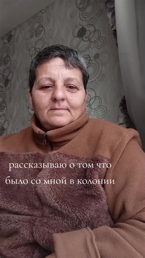 Anna💃XAHHA (@annaxahha)’s video of prison story times