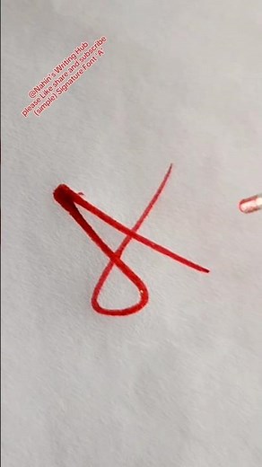 'A' Fountain Pen Calligraphy