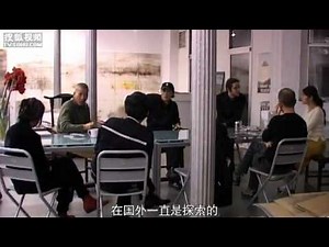 张艺谋的2008（2）：碰撞与坚持 开幕式创意的由来高清版