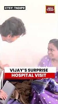 CM Vijay News: Tamil Nadu CM Vijay Makes Surprise Visit To Chennai Children’s Hospital