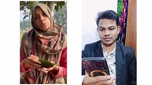 7.7K views · 845 reactions | Chewing Betels Analytics | The Advantages And Disadvantages Of Chewing Betels Vigorously . Thank you dear sister Umma Kulsum Popi for sharing your gorgeous experiences about chewing Betels mixed with Tobacco. #Betels #UmmaKulsumPopi #BEACHSchool #RoyalShafiTV | BEACH School | Facebook