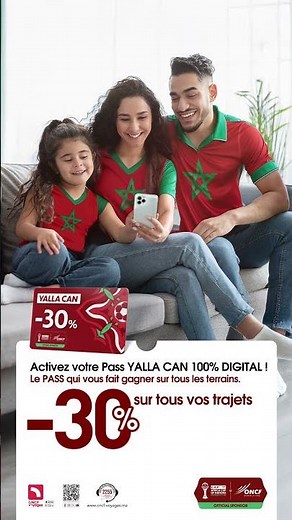 OFFRE PASS DIGITAL YALLA CAN ! Vivez la compétition avec l’ONCF, Sponsor Officiel de l’événement