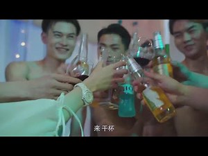 Alien girl enjoys "muscle hunk service", "male hormone" makes her unable to extricate herself