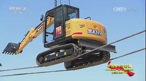 6M views · 47K reactions | SANY SY75C walks on wire! Let’s see how stable and manageable of the mini digger SY75C | SANY Group | Facebook