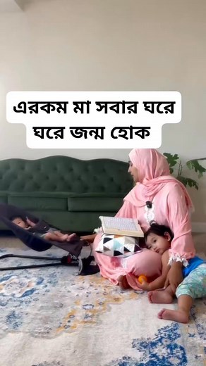 4.4K views · 313 reactions | Md. Khalilur Rahman Csaa on Reels | Facebook