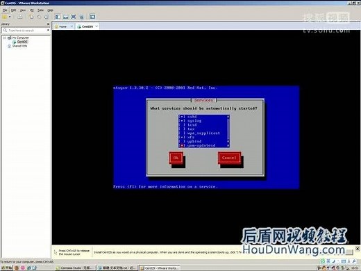实训项目PHP 3.1 Linux系统安装(下)视频教程