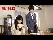 グッドモーニング・コール 予告編 - Netflix -HD-