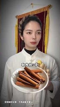 Discover the Secret to Flawless Skin - DIY Mask Recipe