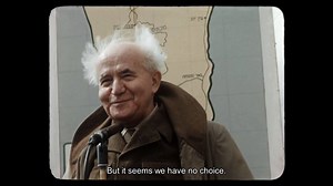 We are excited to share with you this unique documentary about former Israeli Prime Minister David Ben-Gurion. This is a film you won't want to miss! Sunday 4 February: Screening of "Ben-Gurion, Epilogue" followed by Q&A - Sydney Thursday 8 February: Screening of "Ben-Gurion, Epilogue" followed by Q&A - Melbourne | New Israel Fund (Australia)