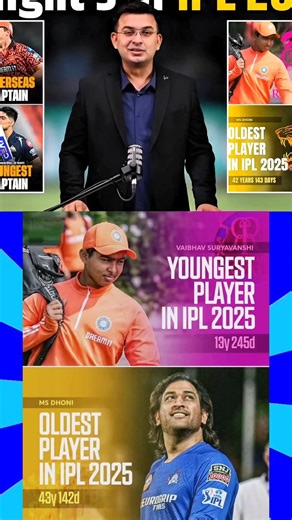 Dhoni Sahab kahate Hain 13 sal ki bacche ko khila raha hai IPL mein #cricket #ipl #msdhoni