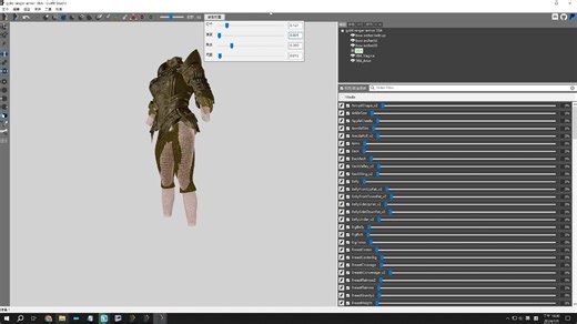 上古卷轴5【Skyrim SE】BodySlide 衣服自改3BA