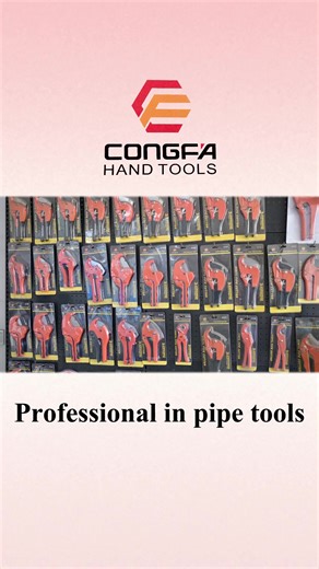 Our company specializes in producing pipeline tools, PVC PPR pipe cutters, and stripping pliers.#pipetools #pipecutters #strippingpliers