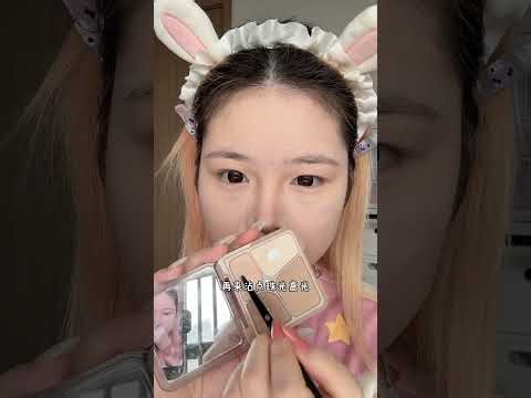 Unleash Your Inner Kitten: Adorable Cat Makeup Tutorial