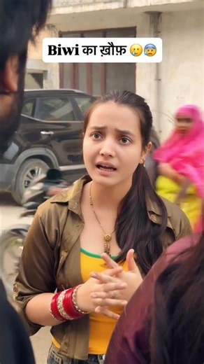 biwi ka khof 😂🤣 #shorts #ytshorts #viral #jaishreeram #princehindutv