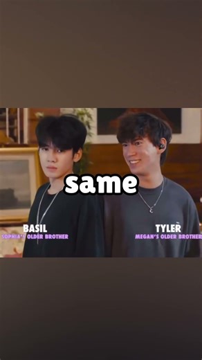 random things katseye have in common