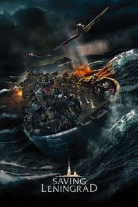 Saving Leningrad - Movie