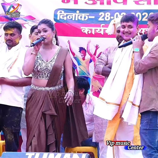 Vip Music Center on Reels