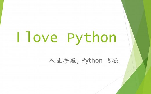 (CVPR 2019 Tutorial)面向计算机视觉的胶囊网络