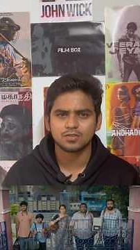 Tourist Family Movie review 🤩 #filmbox #movies #shorts