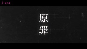 1.8K views · 34 reactions | CROOZ's subsidiary and gumi have officially launched their new blockchain RPG ERGOSUM!  Official Website https://ergosum-game.com/top-en/ #ERGOSUM #BlockchainRPG #GamingRevolution #gumi #CROOZ | QooApp: Anime Game Platform | Facebook