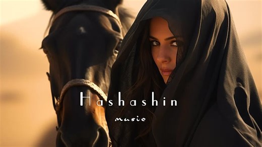 Hash. Music - Ethnic Chill & Deep House Mix [Vol. 32]