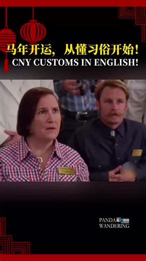 Celebrating CNY means gathering with family for a feast, making dumplings, watching lion dances, and setting off fireworks. Red decorations bring all the luck! #ChineseNewYear #family #reunion #springfestival