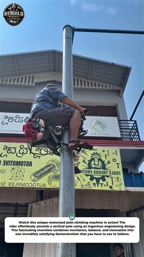 Crazy Pole Climbing Machine
