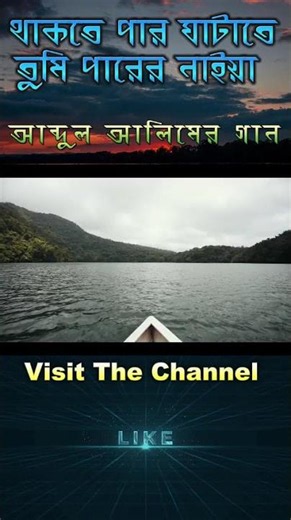 #viralsong #viralvideo #music #song # trending #popular#