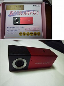[スズキ アルトラパンショコラ]ドライブレコーダー取り付け