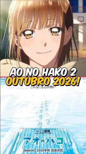 Ao no Hako Season 2 Confirmed for October 2026! #AoNoHako #jumpfesta